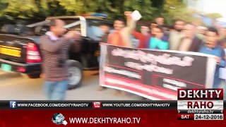 Second Protest by youth of Gilgit Baltistan in Islamabad againts Sexual Harassment Scandal
