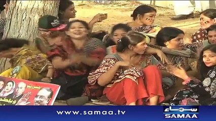 پی پی پی کی کارکن خاواتین کا زرداری کے لئے عجیب انتظار