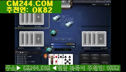 라이브카지노に／／ ＧＭ５５４。COM  ／／ざ정선카지노
