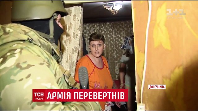 Урановые рудники отлично лечат шум руССких берез в больной голове Ордена не будет! ⁄Донбасс