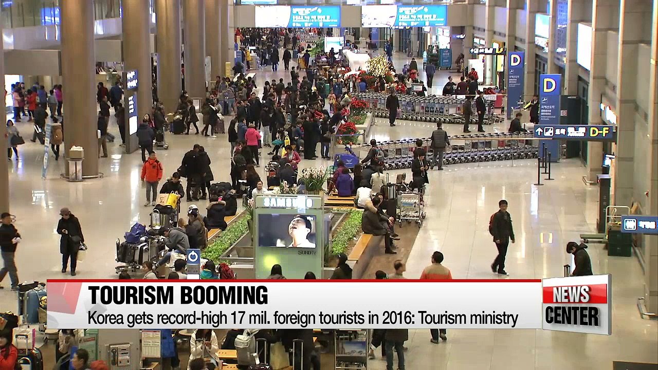 Number of foreign tourists to S. Korea hits record high 17 mil. this year