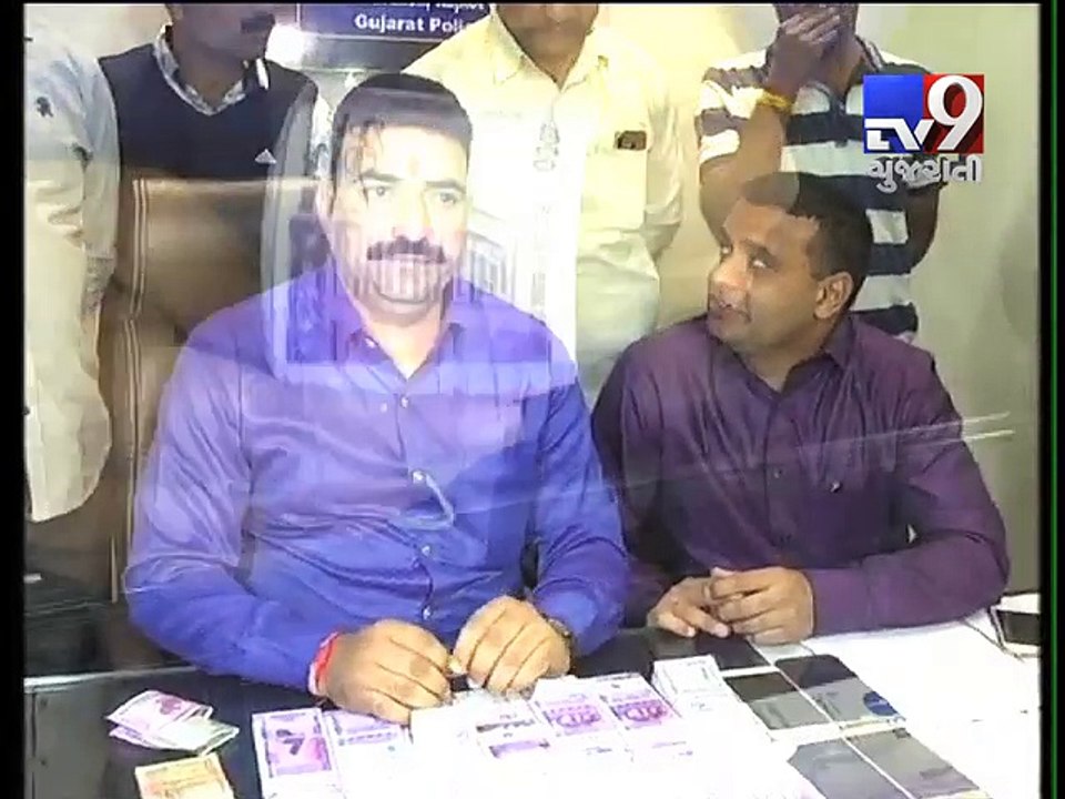 Rs 26 lakh in Rs 2,000 fake notes seized in Rajkot, two arrested - Tv9 Gujarati