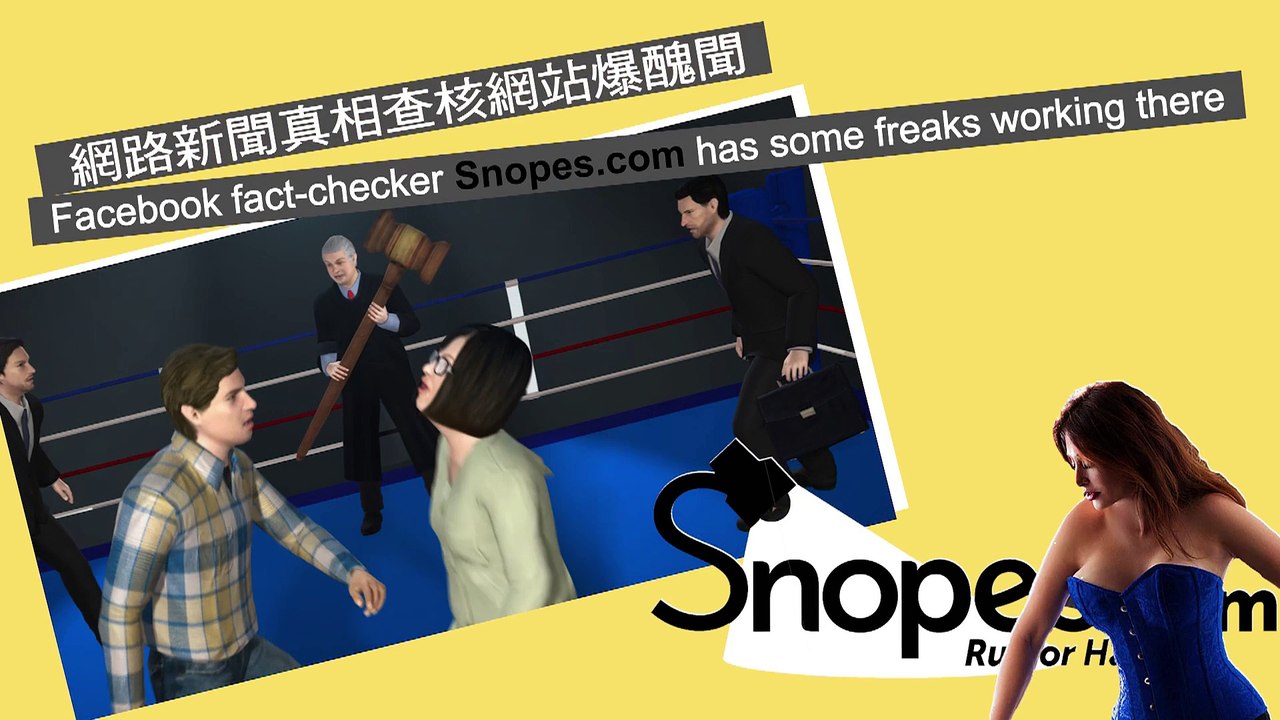Facebook fact-checker Snopes co-founder accused of embezzlement, blowing money on prostitutes