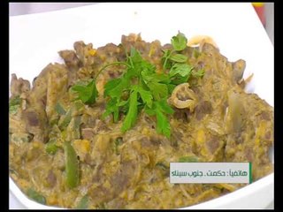 شاورما لحمة بالحمص والطحينة - بقلاوة بالعجين بجوز الهند | على قد الأيد حلقة كاملة