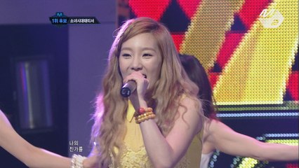 노래부르다 빵터진 태연 ′소녀시대 태티서 Twinkle 무대′