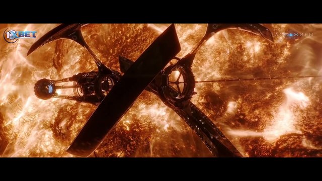 Пассажиры 2016