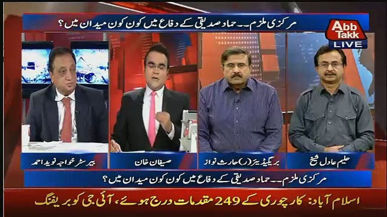 Benaqaab – 26th December 2016