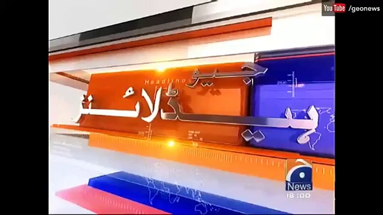 Geo News Headlines - 06-00 PM - 26 December 2016