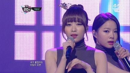 EXID 솔지 하니 유닛 무대 ′Good Bye′