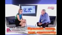 Известные люди честно про Путина - People honestly about Putin