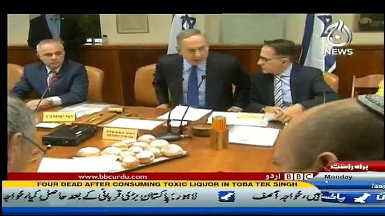 Sairbeen - 26th December 2016