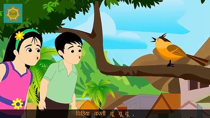Hindi Nursery Rhyme | Tick Tick Tick