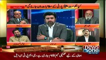 Jaiza With Ameer Abbas - 26th December 2016