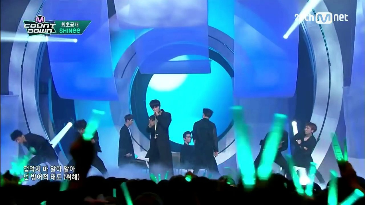 Odd Eye - SHINee [Fanchant Guide]