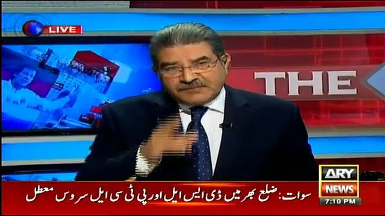 Sabir Shakir's Analysis on Recent Statement of CJ Saqib Nisar