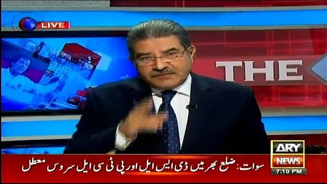 Sabir Shakir's Analysis on Recent Statement of CJ Saqib Nisar