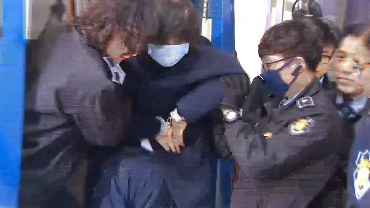 South Korean parliament holds hearing in impeachment case
