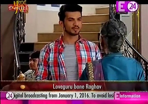 Loveguru Bane Raghav - Pardes Mein Hai Mera Dil