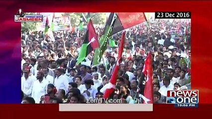 Tonight with Jasmeen – 26th December 2016