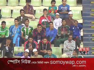 বঙ্গবন্ধু আন্তর্জাতিক ভলিবল চ্যাম্পিয়নশিপে মালদ্বীপকে হারিয়েছে বাংলাদেশ