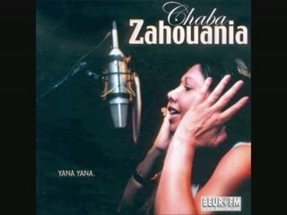 Cheba Zahouania - El Ghorba