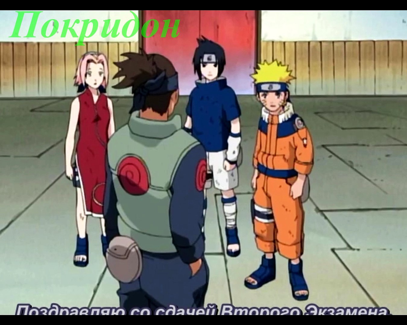 Обзор 37 серии ''Наруто''