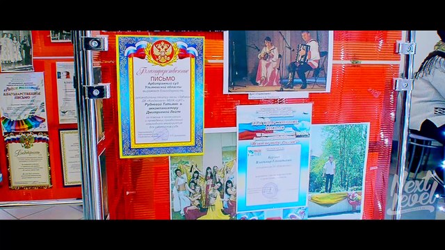 55-летний Юбилей ДК Киндяковка