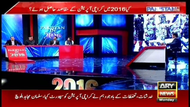 Salman Baloch reviews MQM's year