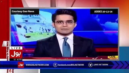 Aisay Nahi Chalay Ga With Aamir Liaquat - 26th December 2016
