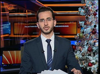 نشرة الأخبار | نشرة الثامنة | 2016-12-26