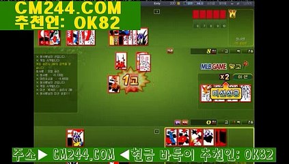 바카라필승전략ご／／ ＧＭ５５４。COM  ／／ゆ바카라룰