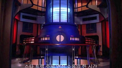 스타 트랙 주위 엔진 소음의 한 시간