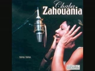 Cheba Zahouania - Alah Ya Moulana