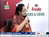 Live Special Bangla Talk Show News & Views 27 December  2016