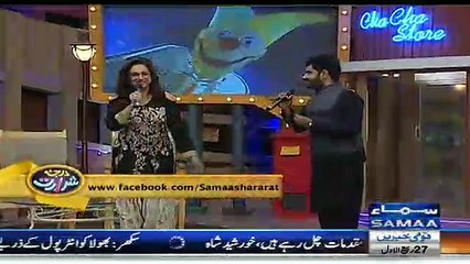 Darja e Shararat - 26th December 2016