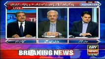 The Reporters - 26th December 2016