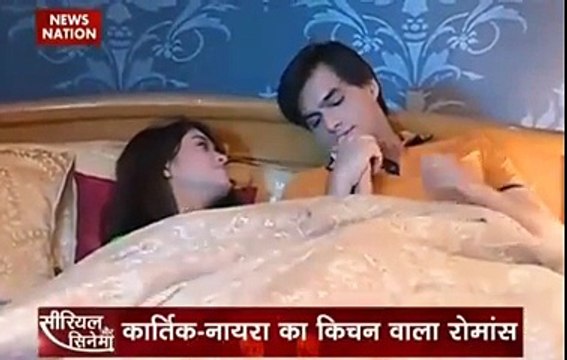 SHADI SE PEHLE HI Yeh Rishta Kya Kehlata Hai 28th December 2016 News ( 240 X 378 )