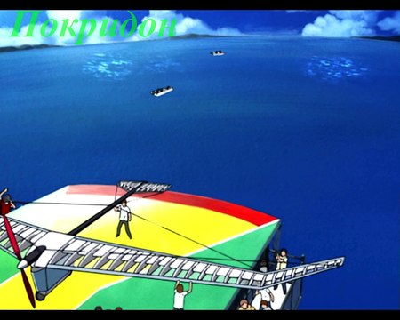 Обзор 12 серии ''Пожалуйста, учитель!''