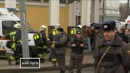 روسيا.. خوف بالداخل وصراعات خارج الحدود