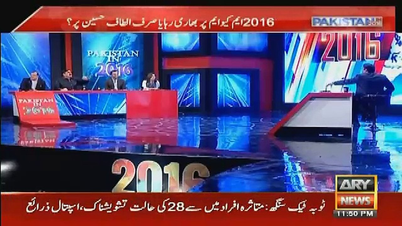 Serious Fight B/w Salman Mujahid Baloch and Shahi Syed,Full Video