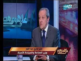 عبد النور: كان يجب تطبيق الإصلاح الاقتصادى 1977 و"بقالنا 50 سنة عايشين شكك"