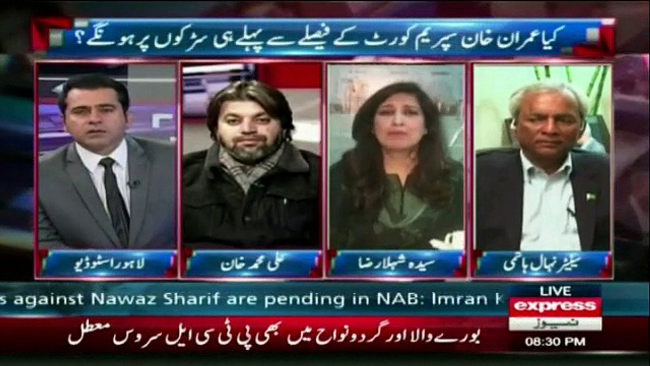 Zardari Sahib Corruption Ke Khilaf Tehreek Chalayen Gay Ye Aise Hi Hai Jesy Koi Kahe Narendra Modi Dashatgardi Key Khilaaf Hai - Ali Muhammad Khan Taunts Shehla Raza