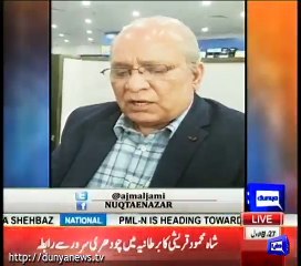 PPP ko Revive Karna ha too Zardari Sahab Should Stay Away from Ayyan Ali's "Zulfain"