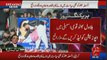 Breaking News : Kal Asif Zardari Kia Surprises Dene Wale Hain..Suniye