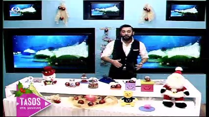 Τασος στη Μουσικη 25-12-16