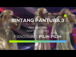 Trio Pantura - Jakarta Hongkong (Bintang Pantura 3)