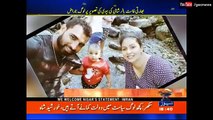Indian Cricketer Muhammad Shami and his wife scandal on Twitter