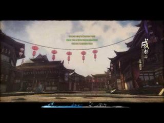 Age of wushu Xu faction