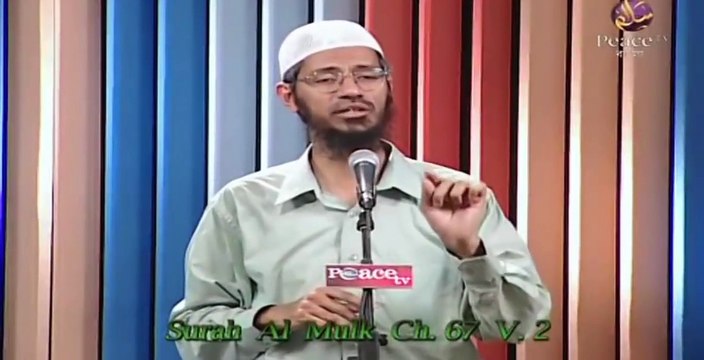 আল্লাহ দয়ালু হলে সুনামিতে এত মানুষ মরল কেন !! জাকির নায়েকের কাছে প্রশ্ন - YouTube