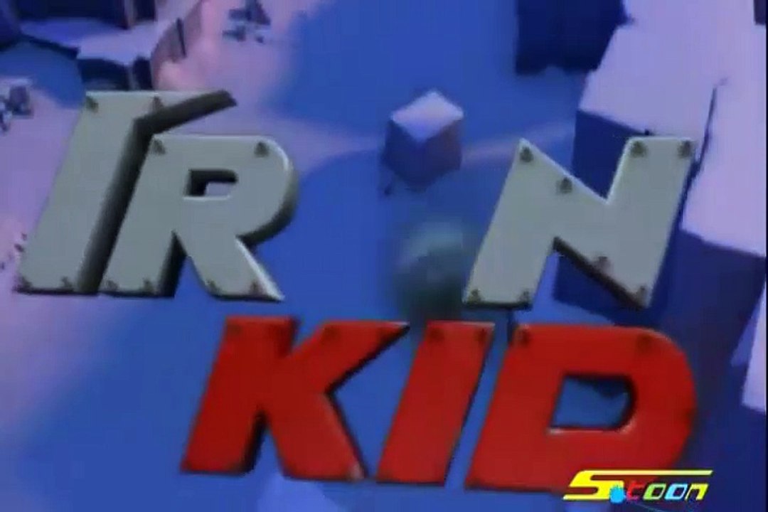 Iron Kid إيرون كيد (القبضة الحديدية) الحلقه 1 video Dailymotion